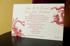 Vietnamese Wedding Invitation Template Wedding Invitation Wording Templates Letterpress Wedding Invitations Bilingual Wedding Invitations