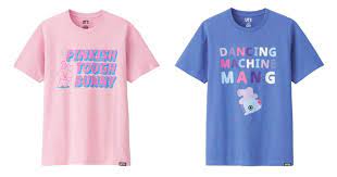 Then read on to see and shop clothing brands japanese girls wear on repeat. Bts Partners With Japanese Clothing Brand Uniqlo On Line Of T Shirt Designs Branding In Asia Magazine