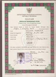 Dalam juknis penulisan ijazah tahun 2017 ini terdapat tiga jenis ijazah; Foto Ijazah Sma