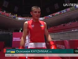 Український боксер олександр хижняк пройшов до фіналу олімпійських ігор у токіо з боксу. Vucfe7reqgy9cm