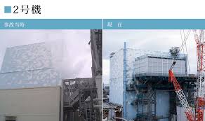 ç¦å³¶ç¬¬ä¸€å„å·æ©Ÿã®çŠ¶æ³ å»ƒç‚‰ãƒ—ãƒ­ã‚¸ã‚§ã‚¯ãƒˆ å»ƒç‚‰ä½œæ¥­ã®çŠ¶æ³ æ±äº¬é›»åŠ›ãƒ›ãƒ¼ãƒ«ãƒ‡ã‚£ãƒ³ã‚°ã‚¹æ ªå¼ä¼šç¤¾