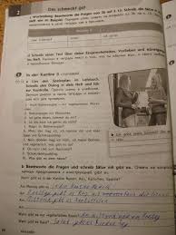 рабочая тетрадь по немецкому языку 6 класс горизонты скачать Gdz Nemeckij 7 Klass Gorizonty Uchebnik Averin Otvety Onlajn Prakard