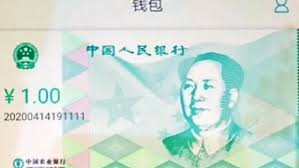 Mata uang tersebut benar ada dan sedang beredar di dunia. Ini Mata Uang Digital China Yang Bakal Geser Dolar As