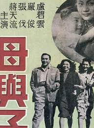 May 29, 2021 · 馬屎埔村民關先生一家 （獨媒報導）上星期五（5月28日），在粉嶺北新發展區範圍內的四戶村民被強行收地。目前村內有逾30戶住戶，遷出限期為七月，惟部分住戶仍未獲取賠償，選擇入住安置屋邨的村民，則因屋邨尚未落成，需暫遷至其他屋邨，需要短時間內搬遷兩次。 根據地政總署於2018年7月. å¢ç¢§äº' å¿«æ‡‚ç™¾ç§'