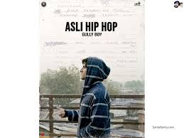 Gully Boy Movie Wallpaper 5 We provide direct google drive download links for fast. gully boy movie wallpaper 5