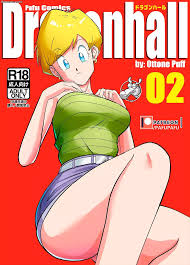 Dragonhall 2: Gohan vs Erasa (Dragon Ball) [Ottone Puff] - English - Porn  Comic
