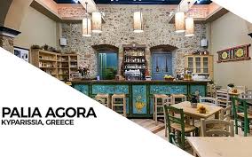 Δηλώνω υπεύθυνα ότι είμαι άνω των 18 ετών ή ότι βρίσκομαι υπό την εποπτεία γονέα ή κηδεμόνα ή επιτρόπου. Palia Agora Kyparissia Kritikes Estiatoriwn Tripadvisor