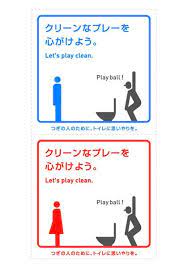 tcc新人賞受賞まで出し続けた８年間の全コピー公開 コピーライター長谷川哲士のブログ コピーライター 広告デザイン コピー 広告