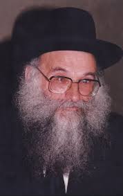 Musings of a Jewish Bookseller: Rabbi Ruvein Fein at the Gottesman Library  of Yeshiva University