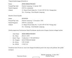 Namun pada kondisi tertentu, bisa saja diharuskan menggunakan surat undangan. Contoh Surat Pembukaan Kantor Cabang Baru Kumpulan Surat Penting