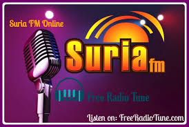 Objectives of wai fm iban: Suria Fm Online