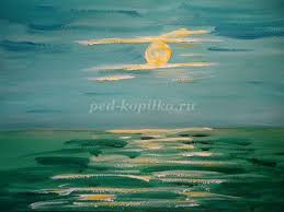 Semakin mahir kamu dalam melukis, maka tingkat kesulitan melukis kamu. Bagaimana Cara Melukis Pemandangan Laut Di Gouache Secara Berperingkat Maklumat Berguna Untuk Semua Orang