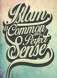 The Beauty Of Islam On Behance