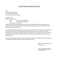 Contoh Surat Permohonan Pengunduran Diri Dari Universitas Free Website Templates Resignation Free Photos
