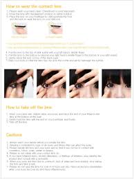 시스템별 올바른 버전의 bios를 검색하고 다운로드하는 방법. í•´ì™¸ê±°ì£¼ í•œêµ­ì¸ì˜ ì‡¼í•'ì¹œêµ¬ ë‹¨ì§ ë§¤ì§ì•„ì´ ì¹´ì¹´ì˜¤ ë Œì¦ˆ Magic Eye Cacao Graphic Diameter 13 6mm