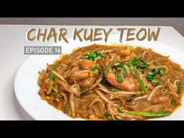 1 1/2 senduk kicap pekat. Resepi Char Kuey Teow Youtube