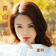 Everything Will Flow