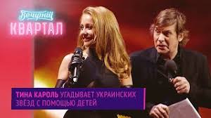 Но григорию чапкису удалось очаровать женщину моложе на 51 год. Grigorij Chapkis Znakomitsya S Roditelyami Svoej Molodoj Zheny Vechernij Kvartal 2020 95 Kvartal