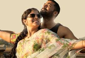 This makes it one of the first big tamil produced by the actor's production house 2d entertainment and guneet monga, 'soorarai pottru' is said to be based on the life of g.r. Soorarai Pottru Tamil Movie On Amazon Prime Know Release Date And Time See Latest