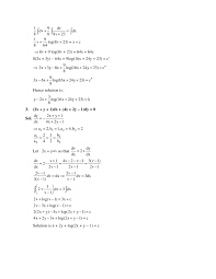 Y=2 2−x 2 −1 , тогда неравенство примет вид Engineering Mathematics Notes