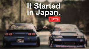 It was built for winning the group a series of the japan grand touring car championship. 69 Nissan Skyline R32