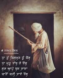 {top 50} father quotes in punjabi | papa quotes in punjabi. 300 Punjabi Quotes Ideas In 2021 Punjabi Quotes Quotes Punjabi Love Quotes