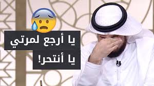#أخبار_النجوم #المسجد_الأقصى #اخبار _النجومالمسجد الأقصى أحد أكبر مساجد العالم وأحد المساجد الثلاثة التي. Ù‡Ø°Ù‡ Ù‚ØµØªÙŠ Ù…Ø¹ Ø²ÙˆØ¬ÙŠ ÙˆØ²ÙˆØ¬ØªÙ‡ Ø§Ù„Ø«Ø§Ù†ÙŠØ© Ø§Ù„Ø´ÙŠØ® Ø¯ ÙˆØ³ÙŠÙ… ÙŠÙˆØ³Ù Youtube