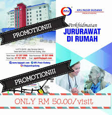 Pgsh is ideally located in the heart of booming industrial area, pasir gudang, johor darul takzim. Perkhidmatan Kpj Pasir Gudang Specialist Hospital Facebook