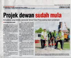 Jalan perdana 6/6, 55100 kuala lumpur, malaysia coordinate: Taman Putra Prima Community Hall Ground Breaking Ceremony Taman Putra Prima 8a Puchong