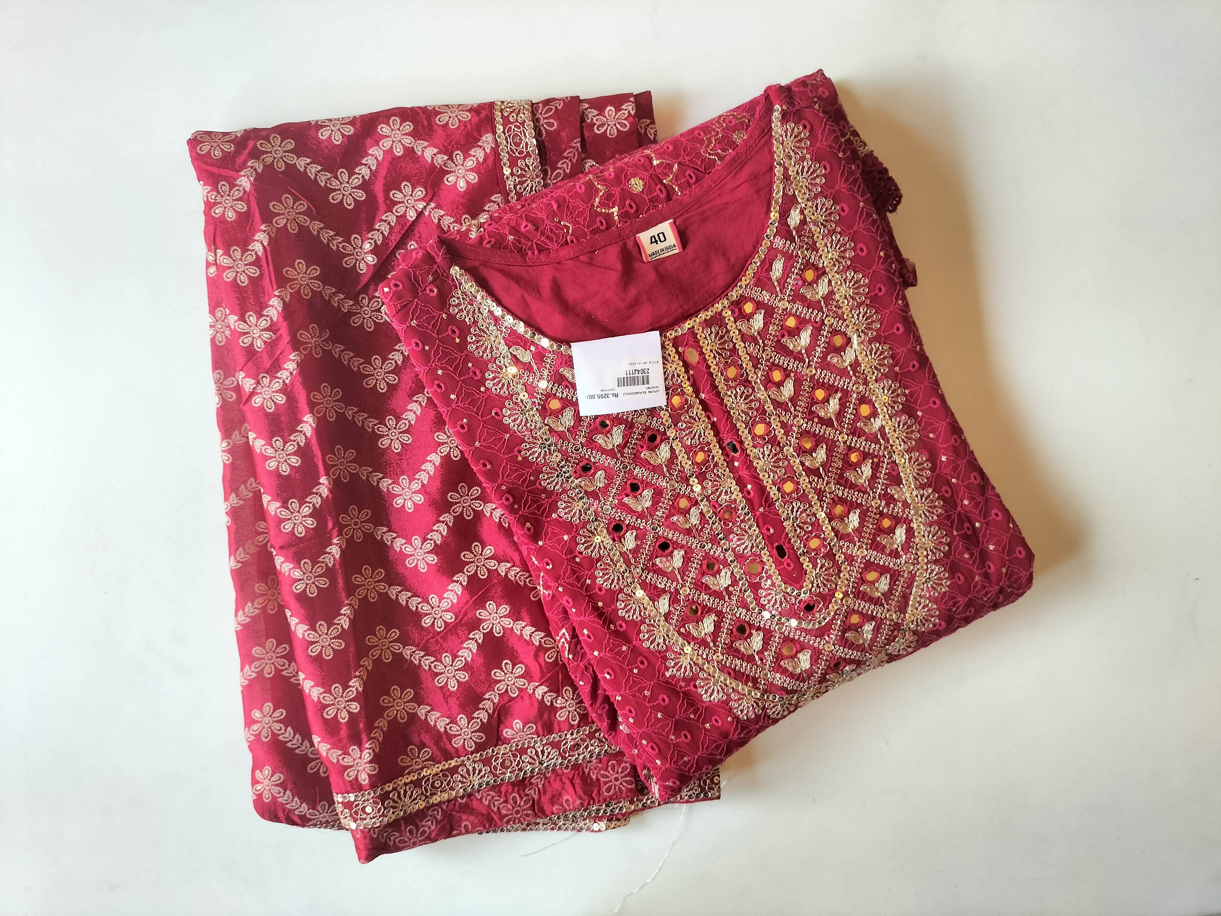 Beautiful Red Anarkali Gown | Jain Bandhu Saree Showroom product image