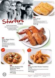 Offering a pleasant and classic setting, the vivo american pizza & panini, sri utama, segamat offers quality cuisines. Vivo American Pizza Panini Berjaya Times Square Pizza Restaurant