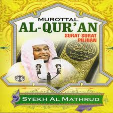 Maybe you would like to learn more about one of these? Surat Al Waqiah Song Download From Murottal Al Quran Surat Pilihan Jiosaavn