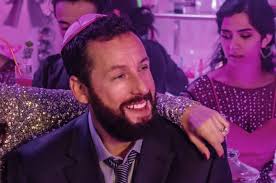 You Are So Not Invited to My Bat Mitzvah Cast