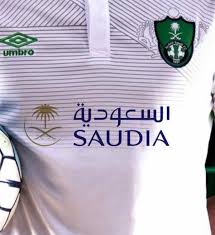 صور من بطولة درع الاتحاد القطري لألعاب القوى الدوجة يوم 6 فبراير 2019. Ø£Ø®Ø¨Ø§Ø± 24 Ø¨Ø¹Ø¯ ÙØ³Ø® Ø¹Ù‚Ø¯Ù‡ Ù…Ø¹ Ø·ÙŠØ±Ø§Ù† Ø§Ù„Ù‚Ø·Ø±ÙŠØ© Ø§Ù„Ø£Ù‡Ù„ÙŠ ÙŠÙˆÙ‚Ø¹ Ø¹Ù‚Ø¯ Ø±Ø¹Ø§ÙŠØ© Ù…Ø¹ Ø§Ù„Ø³Ø¹ÙˆØ¯ÙŠØ©