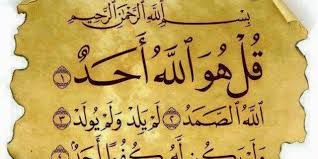 Pendapat dalam masalah membaca doa khatmul qur an bimbingan islam. Benarkah Tiga Kali Baca Al Ikhlas Seperti Khatam Alquran Dream Co Id