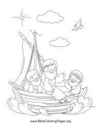 Jesus christ walking on water vector. Pin On Bible School