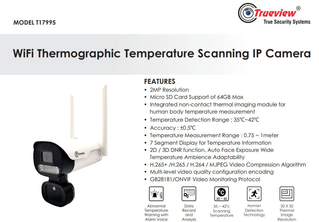 Thermal imaging camera product image