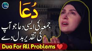 Alam Tara Kaifa Fala Rabbuka