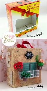 اعادة تدوير قبل وبعد Recycle Recycling Before After Bullet Journal Watercolour Gift Wrapping Gifts