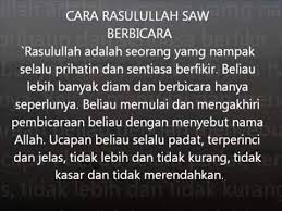 Kisah itu punya makna mendalam bagi muslimin dunia. Keperibadian Rasulullah S A W Youtube