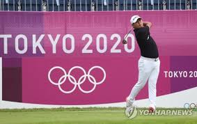 En medio de una sobria ceremonia sin público, pero muy emotiva por el contenido deportivo y la reunión de todos los países a pesar de la crisis. 0hlkjvtvibljom