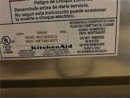Whether you need to register your product, find kitchenaid® manuals or schedule service, we're here to help. Kitchenaid Oven Manual Shefalitayal