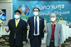 ที่สนามกอล์ฟไพน์ เฮิร์สท จ.ปทุมธานี นายอนุชา นาคาศัย รัฐมนตรีประจำ. Uzfiaghd8jrgim