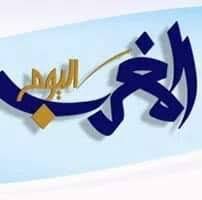 We did not find results for: Ø£Ø­Ø¯Ø§Ø« Ø§Ù„Ù…ØºØ±Ø¨ Ø§Ù„ÙŠÙˆÙ… Home Facebook