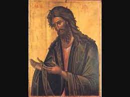 Ioan , ierusalim , israel. Acatistul Sfantului Ioan Botezatorul 7 Ianuarie Youtube