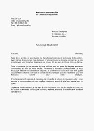 La rédaction d'une lettre de motivation en alternance doit être rédigé avec soin pour que le candidat se démarque des autres. Exemple De Cv Pour Un Bts En Alternance Le Meilleur Exemple