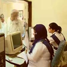 Driving Licence Office Clifton Karachi Www Paktive Com Driving Licence Office Clifton 520sb03 Html Driving License Clifton Driving