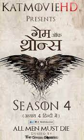 Pin On Game Of Thrones Season 4 Hindi Dubbed Complete 480p Hdrip S04 Episode 1 Added
