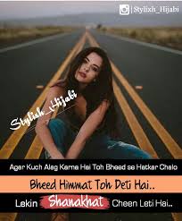 Follow Me On Instagram Stylixh Hijabi Check And Subscribe To My Youtube Channel For Whatsapp S Attitude Quotes For Girls Girly Attitude Quotes Attitude Quotes