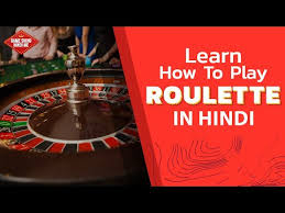 Check spelling or type a new query. How To Play Roulette Casino Game For Beginners With Betting Tips In Hindi Step By Step Complete Ø¯ÛŒØ¯Ø¦Ùˆ Dideo